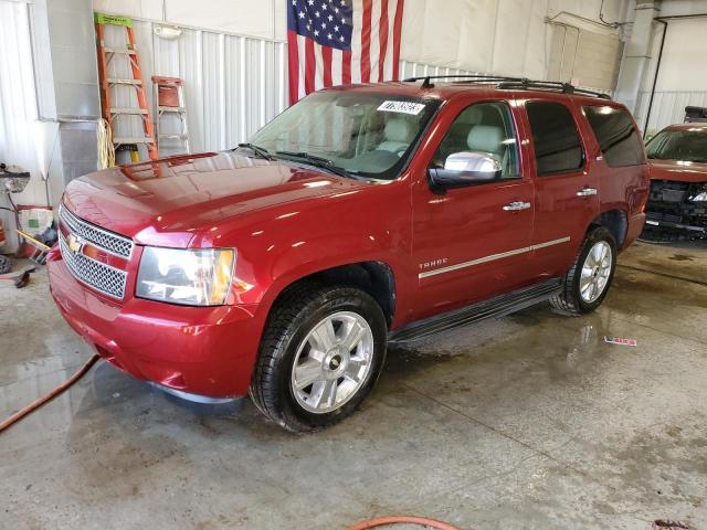 Изображение 1 2010 CHEVROLET TAHOE K1500 LTZ 2010 с VIN 1GNUKCE0XAR158209