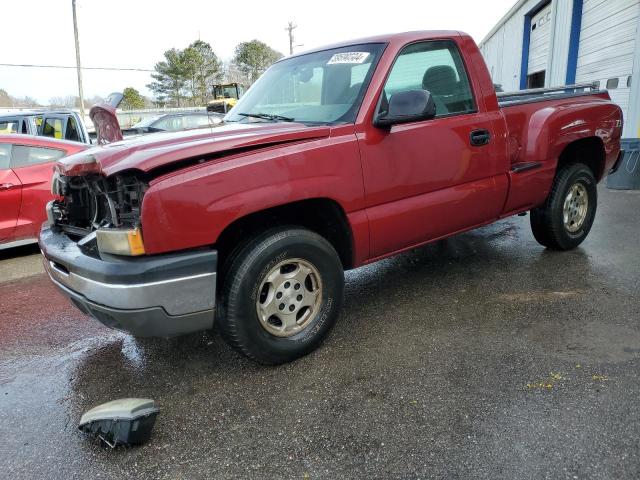 2004 CHEVROLET SILVERADO K1500 2004 image