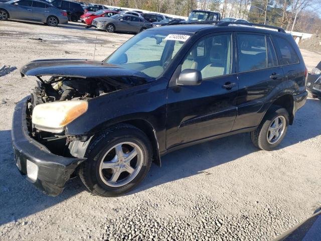 Изображение 1 2001 TOYOTA RAV4  2001 с VIN JTEHH20V810127059