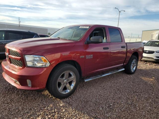 2013 RAM 1500 ST 2013 image