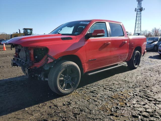 Изображение 1 2020 RAM 1500 BIG HORN/LONE STAR 2020 с VIN 1C6SRFFT1LN134694