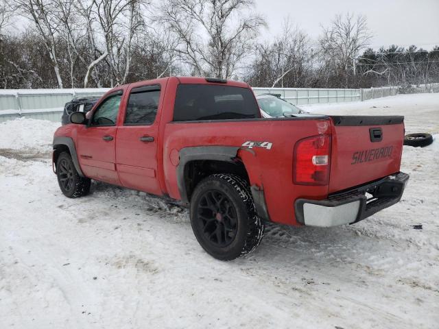 Изображение 2 2008 CHEVROLET SILVERADO K1500 2008 с VIN 2GCEK13C781176541