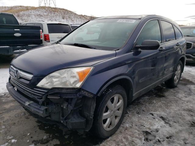 Obraz 2009 HONDA CR-V EX 2009