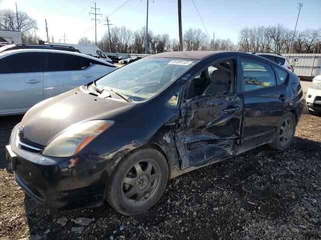 Obraz 1 z 2007 TOYOTA PRIUS  2007 z VIN JTDKB20UX73252039