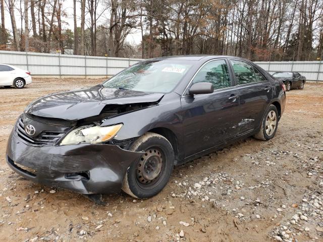 Image 1 of 2007 TOYOTA CAMRY CE 2007 with VIN 4T1BE46K77U503274