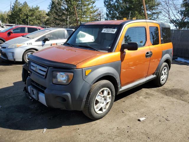 Image 1 of 2007 HONDA ELEMENT LX 2007 with VIN 5J6YH283X7L014576