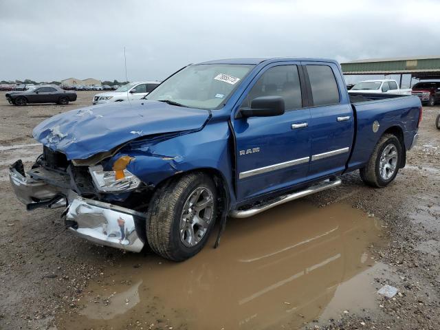 Image 1 of 2009 DODGE RAM 1500  2009 with VIN 1D3HB18P79S780673