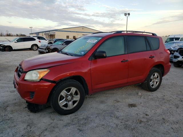 Изображение 1 2009 TOYOTA RAV4  2009 с VIN JTMZF33V295013248