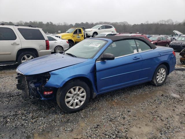2008 CHRYSLER SEBRING  2008 image