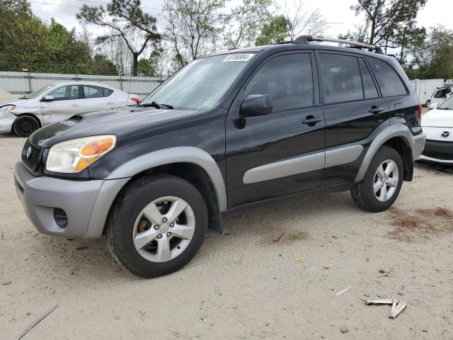 Изображение 1 2005 TOYOTA RAV4  2005 с VIN JTEGD20VX50095180