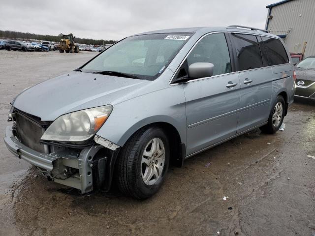 Изображение 2007 HONDA ODYSSEY EXL 2007