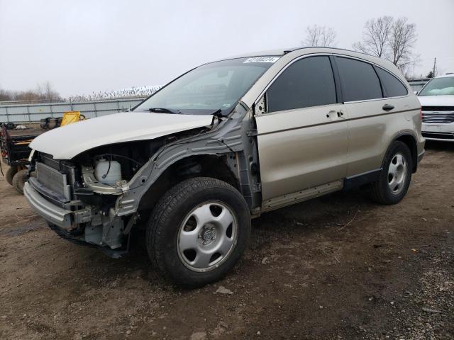 Image 1 of 2007 HONDA CR-V LX 2007 with VIN JHLRE38377C064802