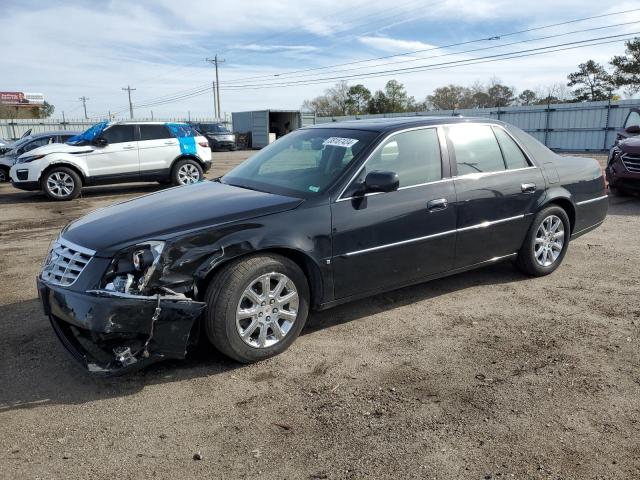 Image 1 of 2009 CADILLAC DTS  2009 with VIN 1G6KD57Y29U128870
