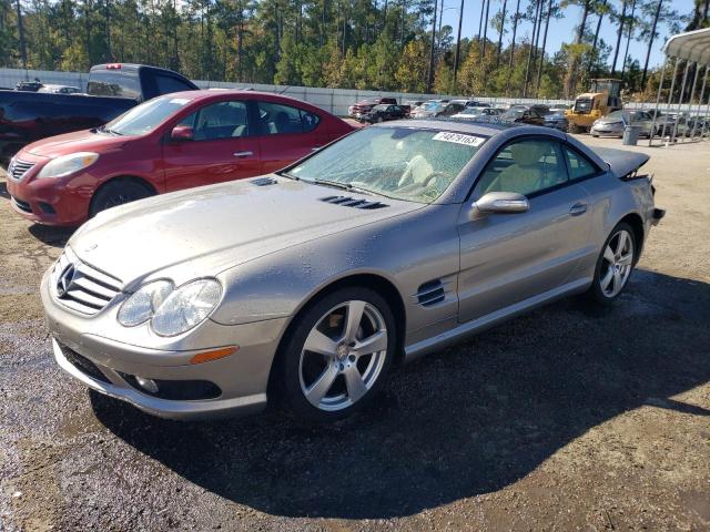 Изображение 1 2005 MERCEDES-BENZ SL 500 2005 с VIN WDBSK75FX5F090642