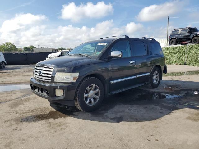 Изображение 1 2007 INFINITI QX56  2007 с VIN 5N3AA08A77N802592