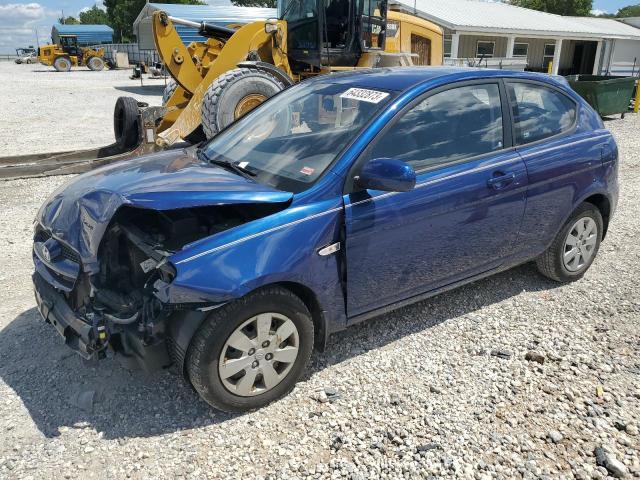 Изображение 1 2011 HYUNDAI ACCENT GL 2011 с VIN KMHCM3ACXBU201939