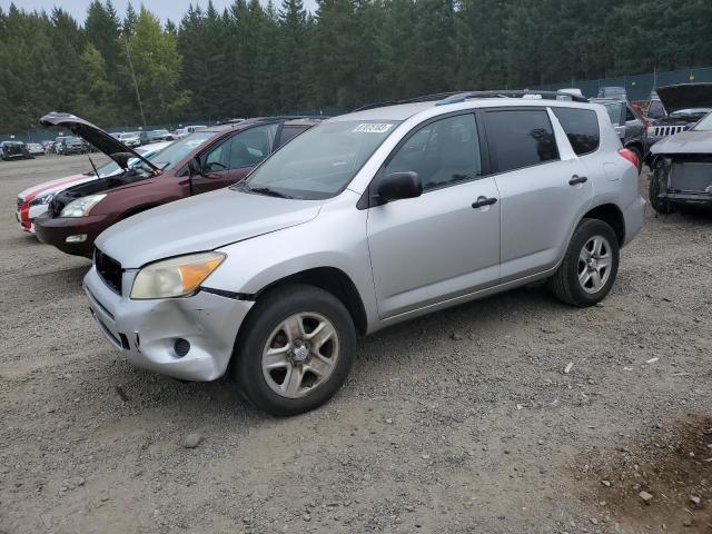 Image 1 of 2006 TOYOTA RAV4  2006 with VIN JTMZD33VX66020136