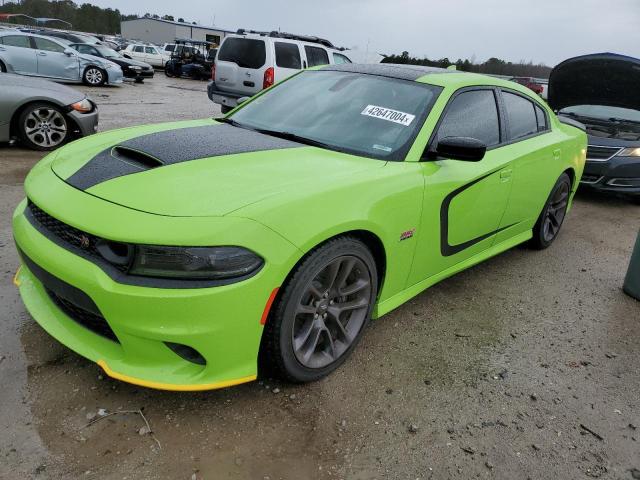 Изображение 1 2023 DODGE CHARGER SCAT PACK 2023 с VIN 2C3CDXGJ3PH635555
