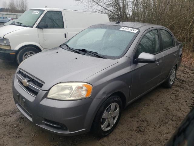 Изображение 1 2009 CHEVROLET AVEO LS 2009 с VIN KL1TD56E79B405234