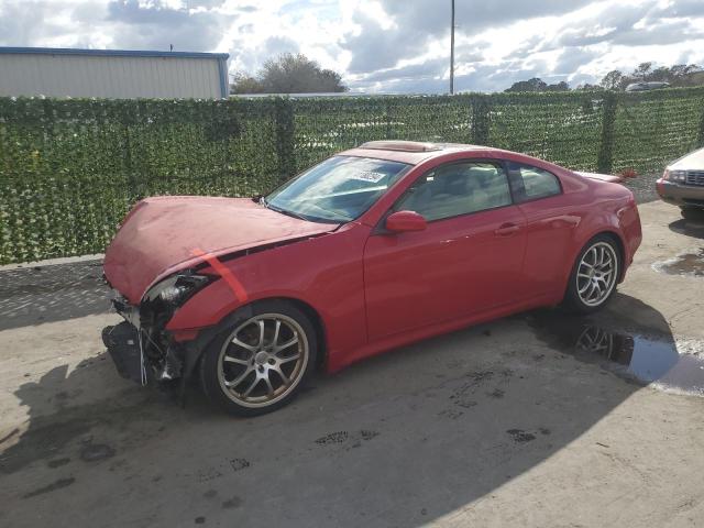 Obraz 1 z 2007 INFINITI G35  2007 z VIN JNKCV54E07M909813