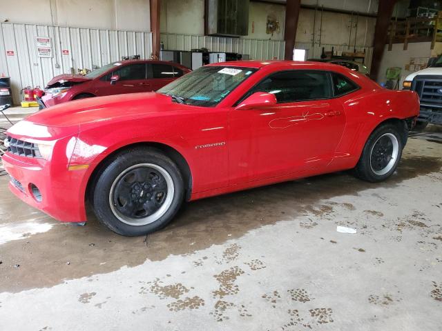 Image 1 of 2011 CHEVROLET CAMARO LS 2011 with VIN 2G1FA1ED2B9125852