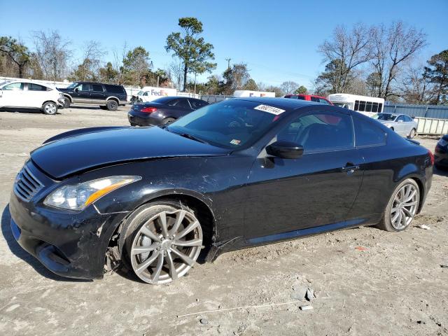 2008 INFINITI G37 BASE 2008 image