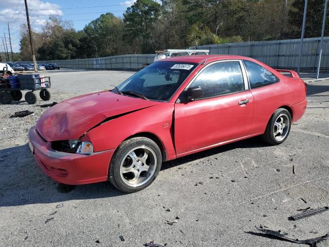 Image 1 of 1997 MITSUBISHI MIRAGE DE 1997 with VIN JA3AY11A3VU040923