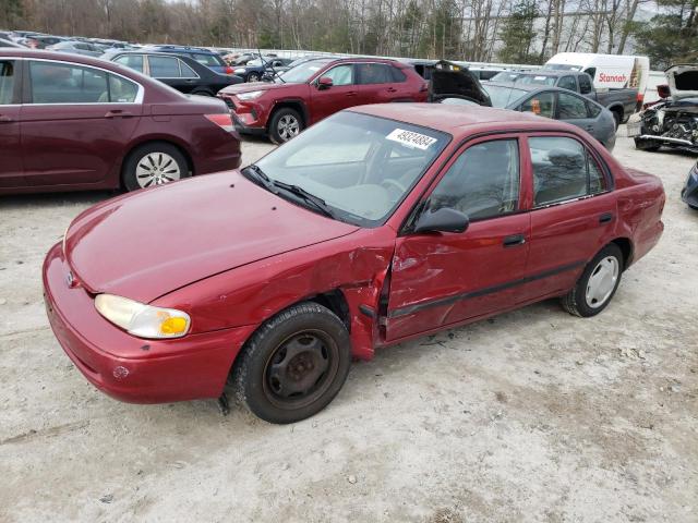 Изображение 1 2001 CHEVROLET GEO PRIZM BASE 2001 с VIN 1Y1SK528X1Z447205