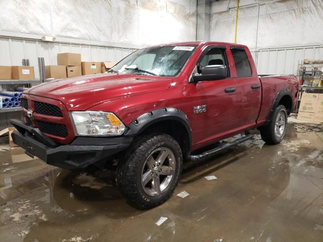 Изображение 1 2014 RAM 1500 ST 2014 с VIN 1C6RR7FT3ES368490