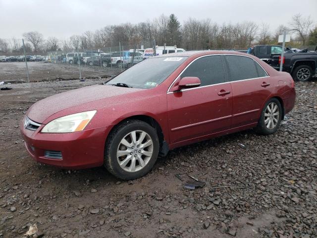 Изображение 1 2007 HONDA ACCORD HYBRID 2007 с VIN JHMCN36407C002395