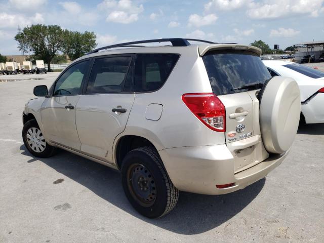 Изображение 2 2007 TOYOTA RAV4  2007 с VIN JTMZD33V876022713
