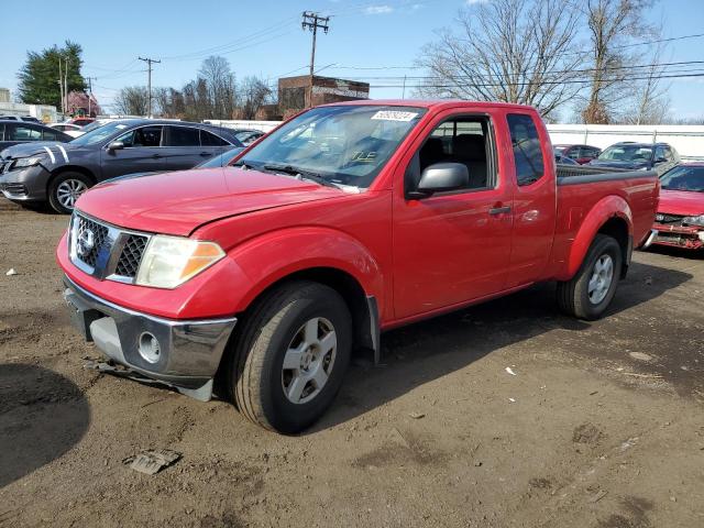 Изображение 1 2006 NISSAN FRONTIER KING CAB LE 2006 с VIN 1N6AD06W66C404106