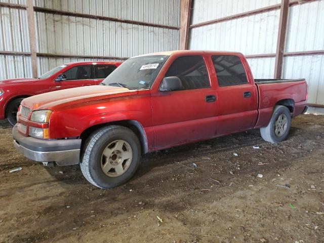 2005 CHEVROLET SILVERADO C1500 2005 image