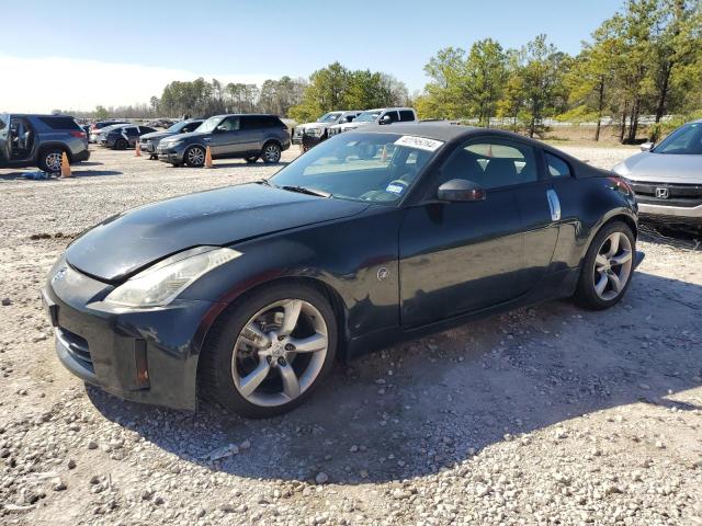 Obraz 1 z 2007 NISSAN 350Z COUPE 2007 z VIN JN1BZ34D57M501744