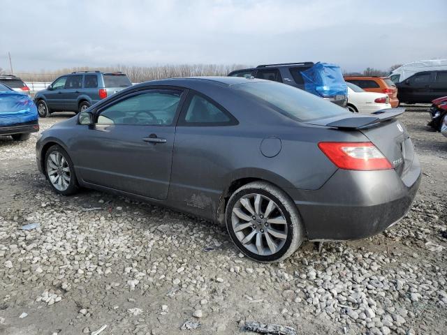 Изображение 2 2011 HONDA CIVIC SI 2011 с VIN 2HGFG2A59BH700675