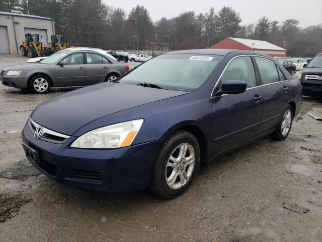 Obraz 1 z 2007 HONDA ACCORD EX 2007 z VIN 1HGCM56827A182432