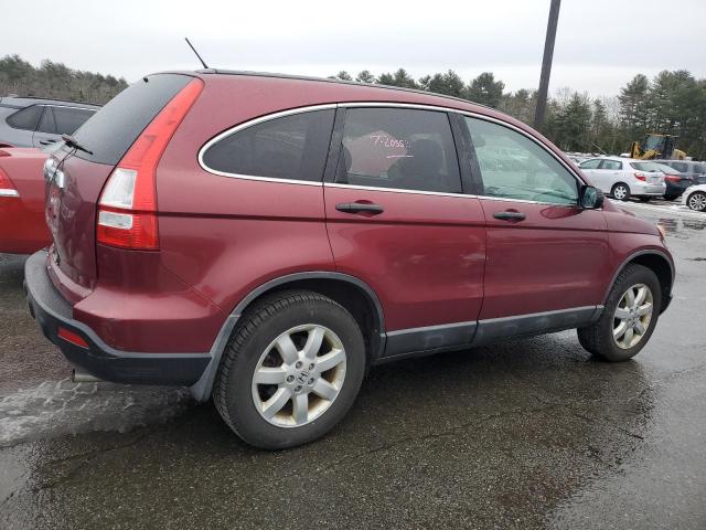 Изображение 3 2009 HONDA CR-V EX 2009 с VIN 5J6RE48579L054448