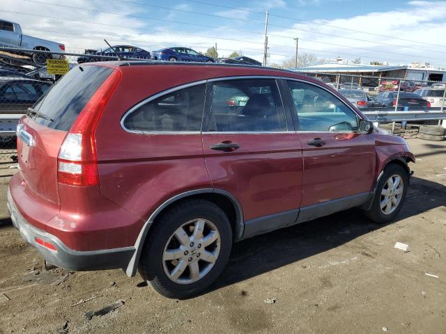 Изображение 3 2007 HONDA CR-V EX 2007 с VIN JHLRE38587C025198