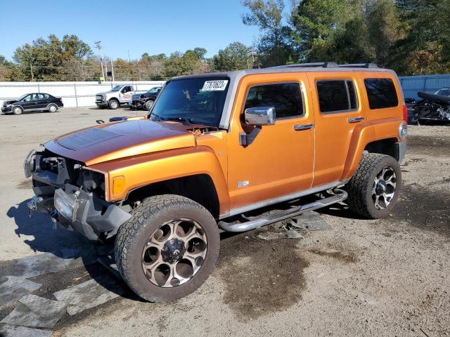 2007 HUMMER H3  2007 image