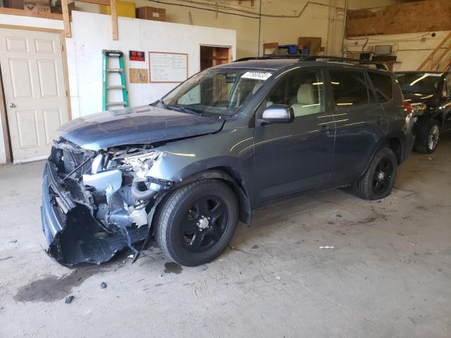Изображение 2010 TOYOTA RAV4  2010
