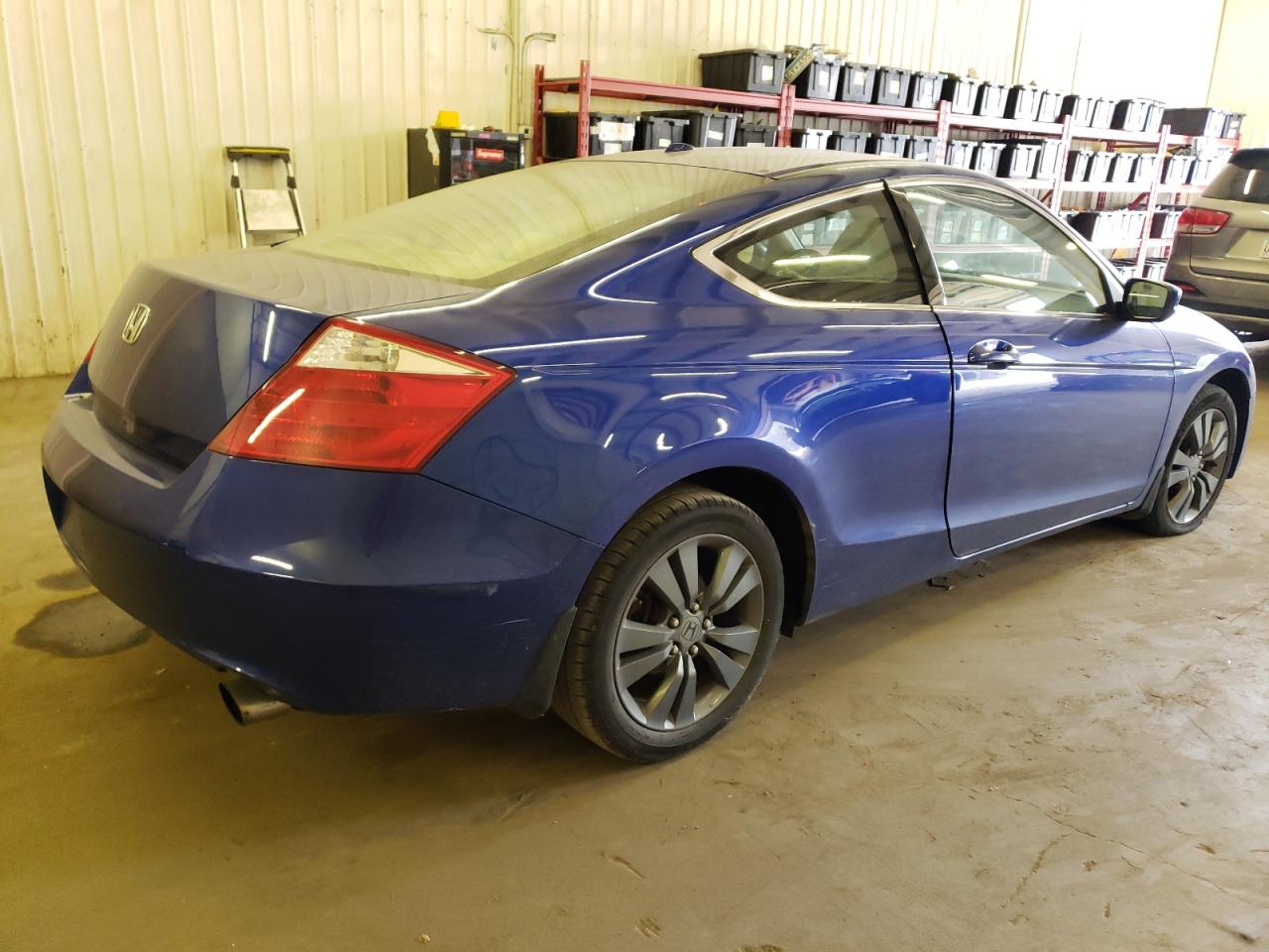 Obraz 3 z 2008 HONDA ACCORD EXL 2008 z VIN 1HGCS12818A016747