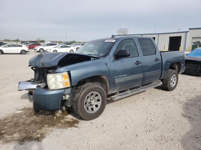 Image 1 of 2008 CHEVROLET SILVERADO C1500 2008 with VIN 3GCEC13C08G271091