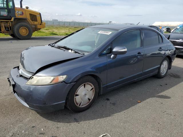 Изображение 1 2008 HONDA CIVIC HYBRID 2008 с VIN JHMFA36258S022351