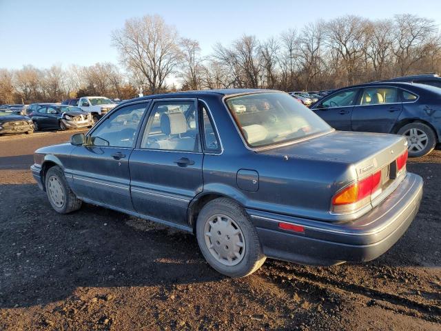 Obraz 2 z 1992 MITSUBISHI GALANT LS 1992 z VIN JA3CR56VXNU041267