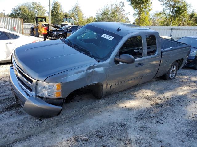 2007 CHEVROLET SILVERADO C1500 2007 image