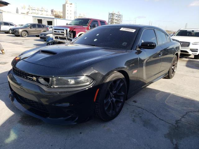 2023 DODGE CHARGER SCAT PACK 2023 image