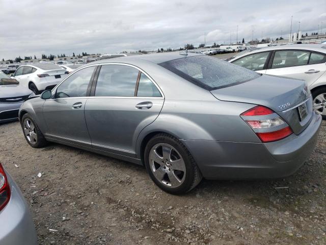 Изображение 2 2007 MERCEDES-BENZ S 550 2007 с VIN WDDNG71X47A089992