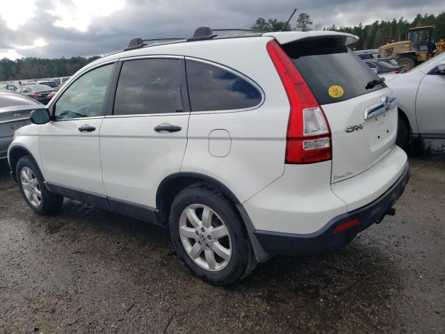 Изображение 2 2009 HONDA CR-V EX 2009 с VIN 3CZRE385X9G703859