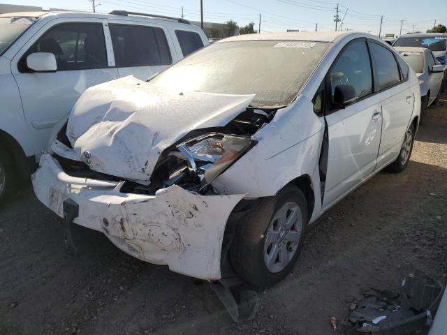 Image 1 of 2005 TOYOTA PRIUS  2005 with VIN JTDKB20U553050478