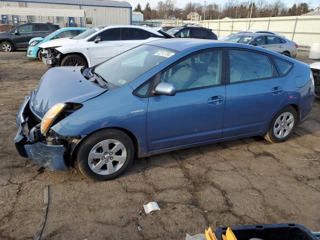 Image 1 of 2009 TOYOTA PRIUS  2009 with VIN JTDKB20U097886200